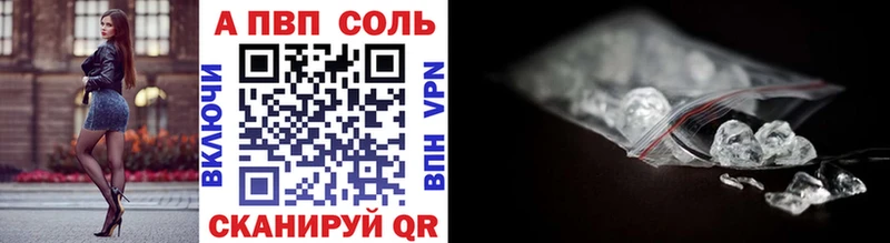 Купить закладку Знаменск ГАШИШ COCAIN Меф мяу мяу
