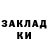 Метадон мёд RADMIRCHIK RP