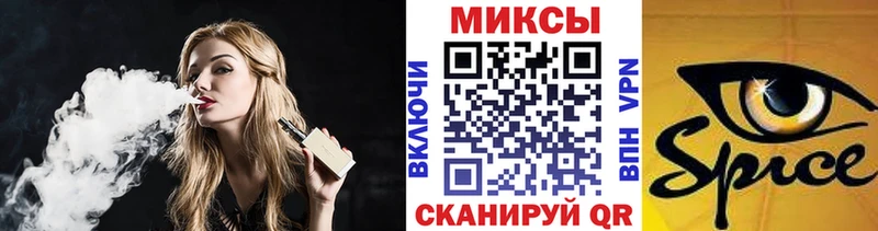БУТИРАТ оксана купить наркоту Знаменск