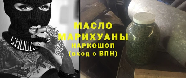 амфетамин Нея