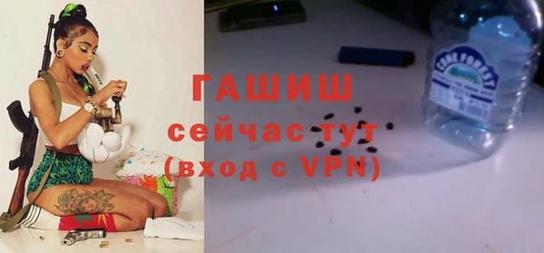 амфетамин Нея