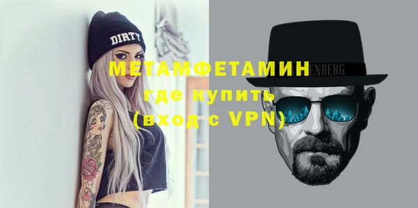 каннабис Нефтегорск