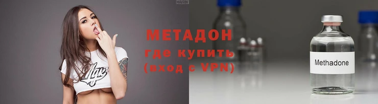 каннабис Нефтегорск