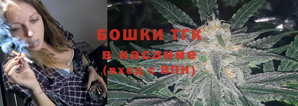 каннабис Нефтегорск