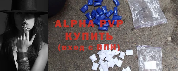 амфетамин Нея