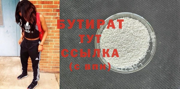 амфетамин Нея