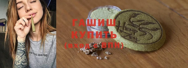 каннабис Нефтегорск
