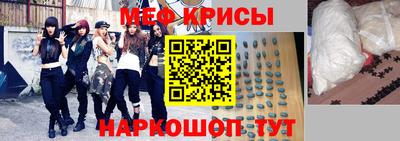 круглые Аргун