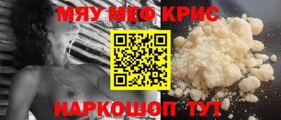 кокаин колумбия Донецк