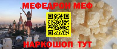 индика Гусиноозёрск