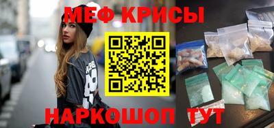 кокс Апшеронск