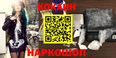 спиды Азнакаево