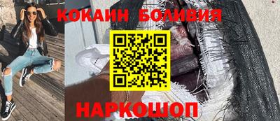 мескалин Гусев