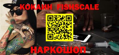 марихуана Апрелевка