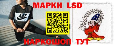 индика Гусиноозёрск