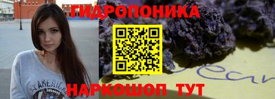 кокс Апшеронск