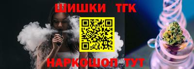 мескалин Гусев