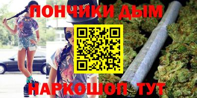 круглые Аргун