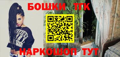 круглые Аргун