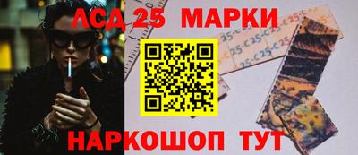 марихуана Апрелевка