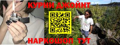 мескалин Гусев