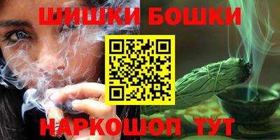 мескалин Гусев