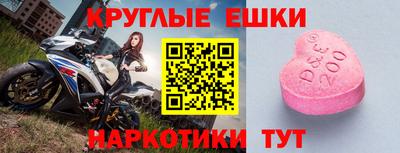 кокс Апшеронск