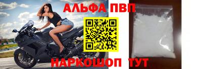 мескалин Гусев