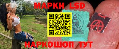 круглые Аргун