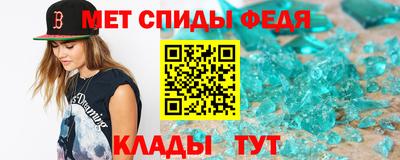 кокс Апшеронск