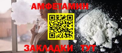 гашишное масло Гусь-Хрустальный