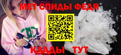 мескалин Гусев