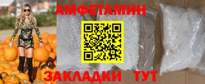 марихуана Апрелевка