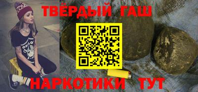 кокаин Донской