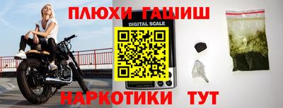 кокс Апшеронск