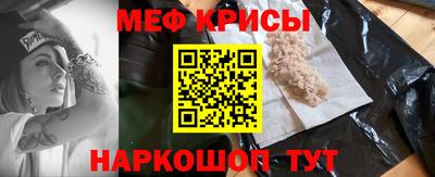 индика Гусиноозёрск