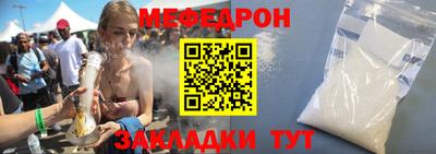 гашишное масло Гусь-Хрустальный