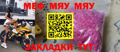 кокс Апшеронск