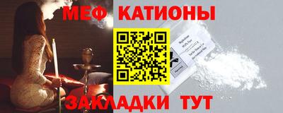 мескалин Гусев