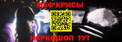 круглые Аргун