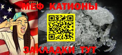 круглые Аргун