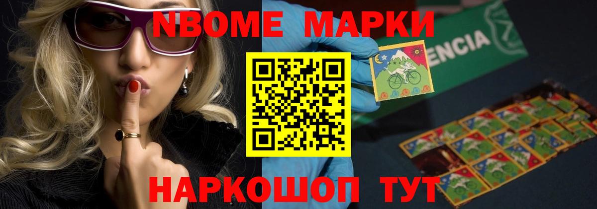 Лсд 25 экстази кислота Знаменск